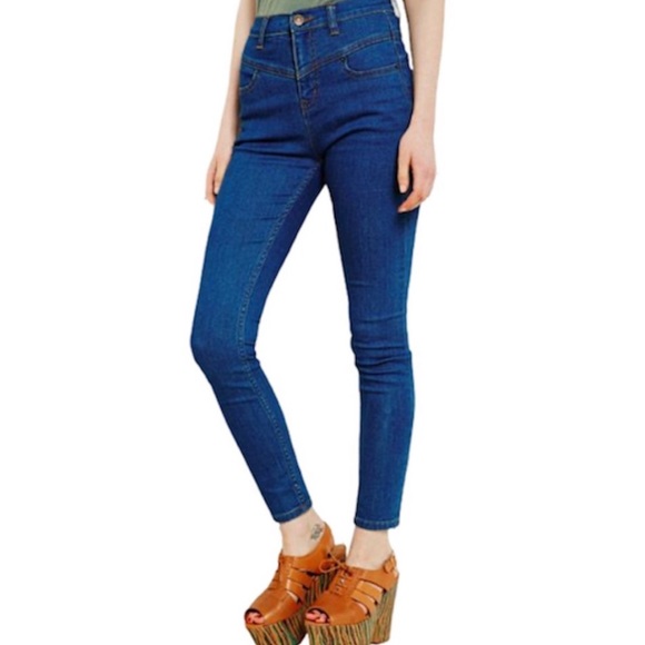 Urban Outfitters Denim - Urban Outfitters BDG High Rise Seam Jean Ankle 28